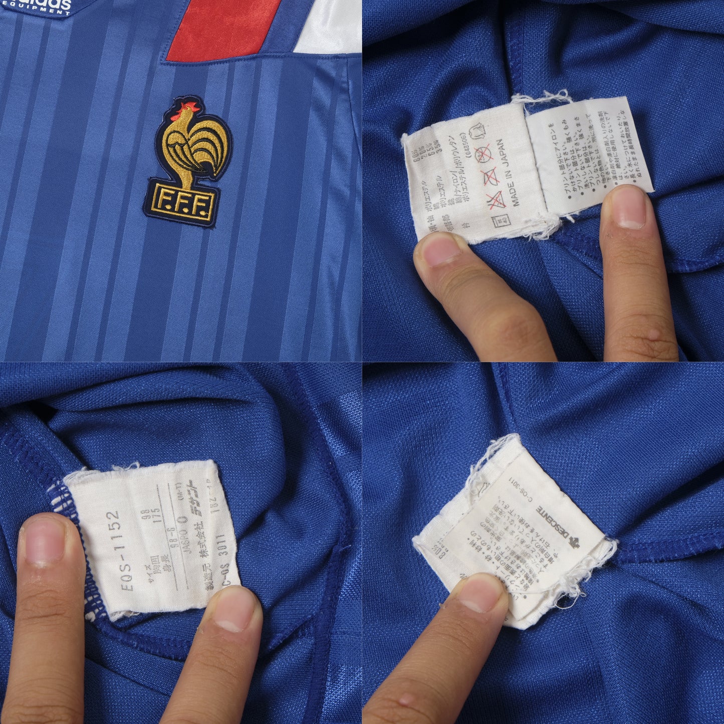 1992/94 France Home Shirt Adidas (L)