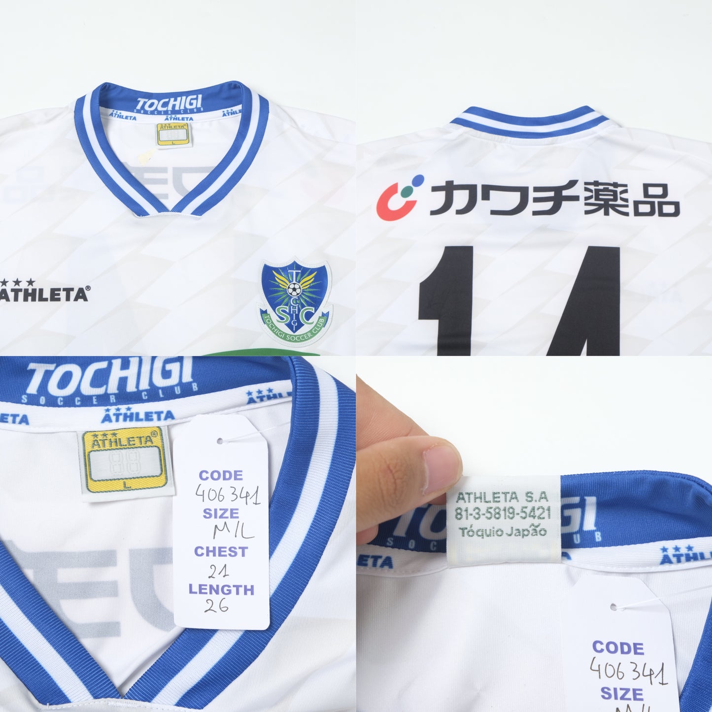 2021 Tochigi SC Away Shirt Athleta J-League (M/L)