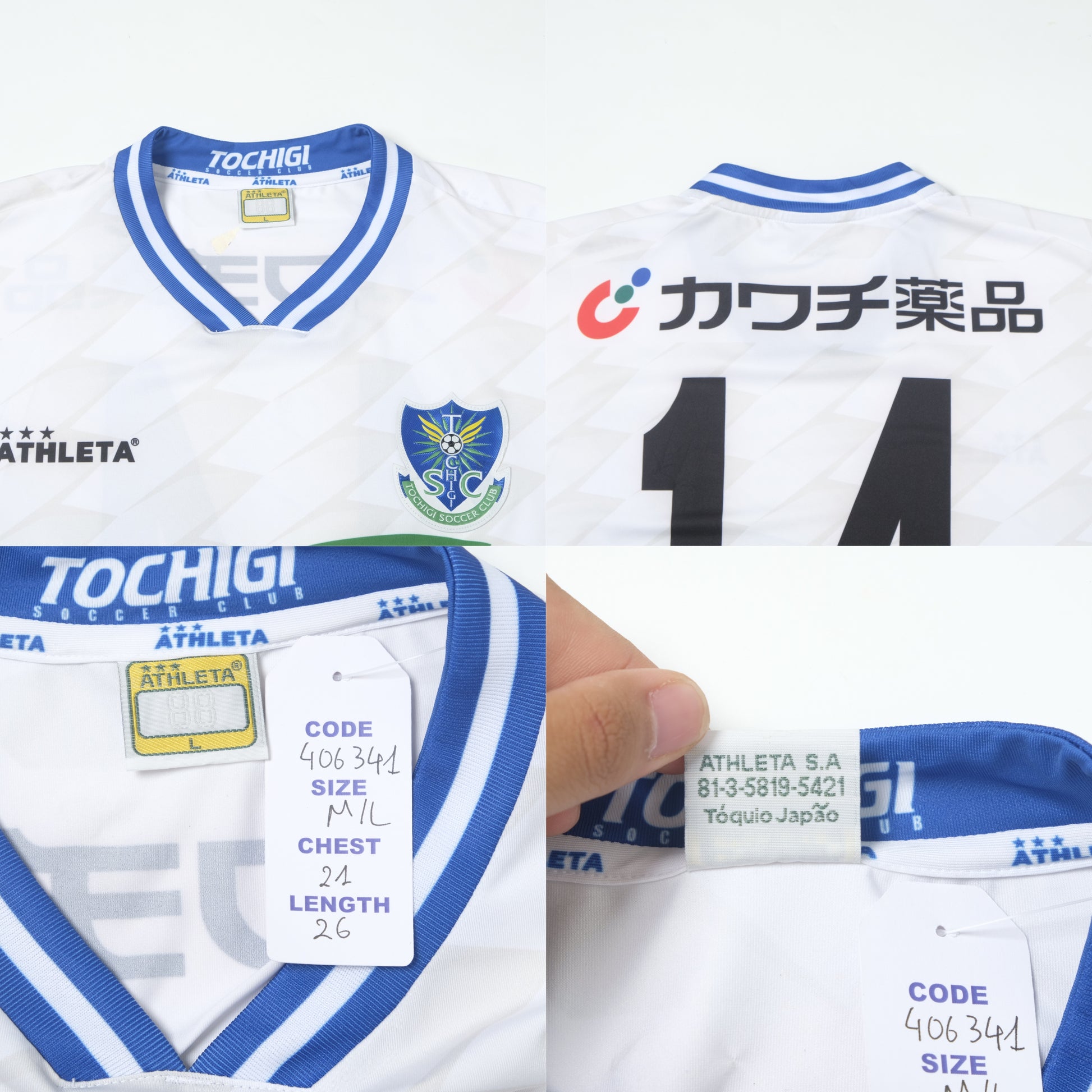 2021 Tochigi SC Away Shirt Athleta J-League (M/L)