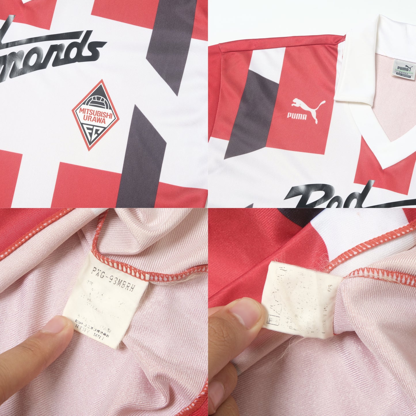 1992 Urawa Red Diamonds Home Shirt Puma J-League (M/L)