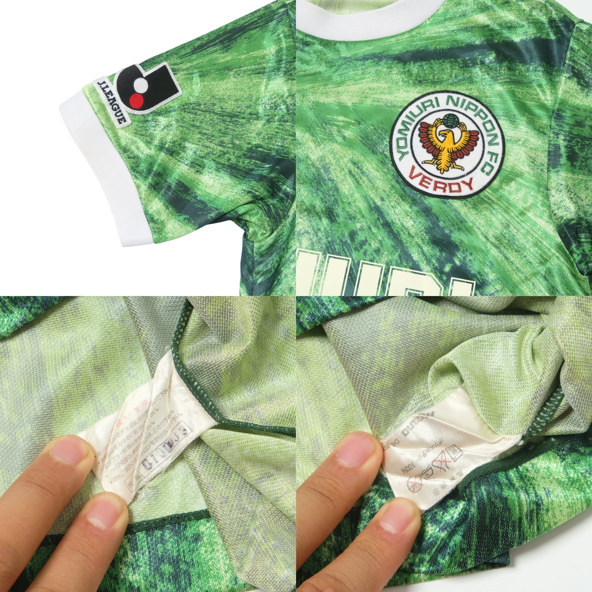1993/95 Tokyo Verdy Home Shirt Mizuno J-League (M/L)