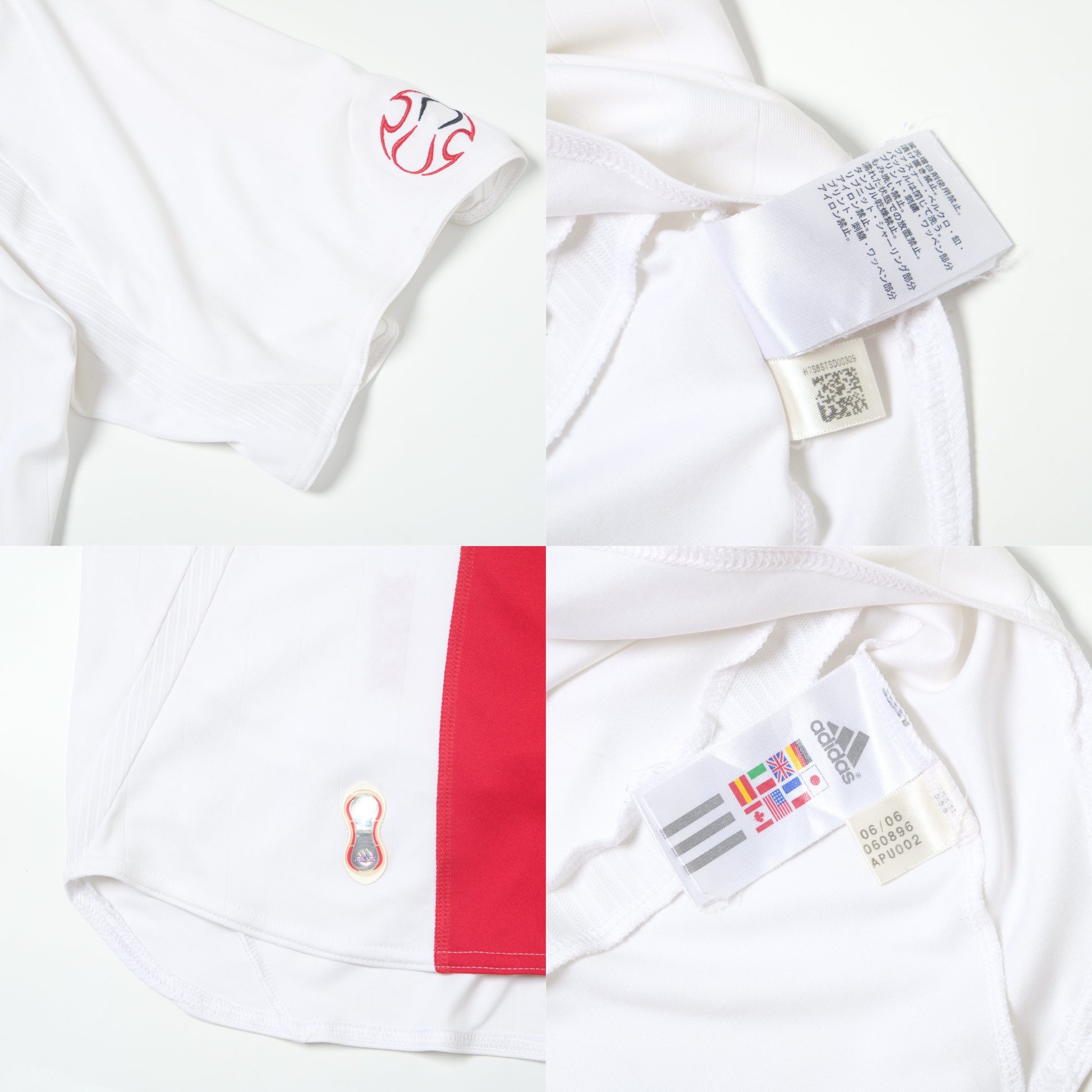 2006/07 Ajax Home Shirt Adidas (L/XL)