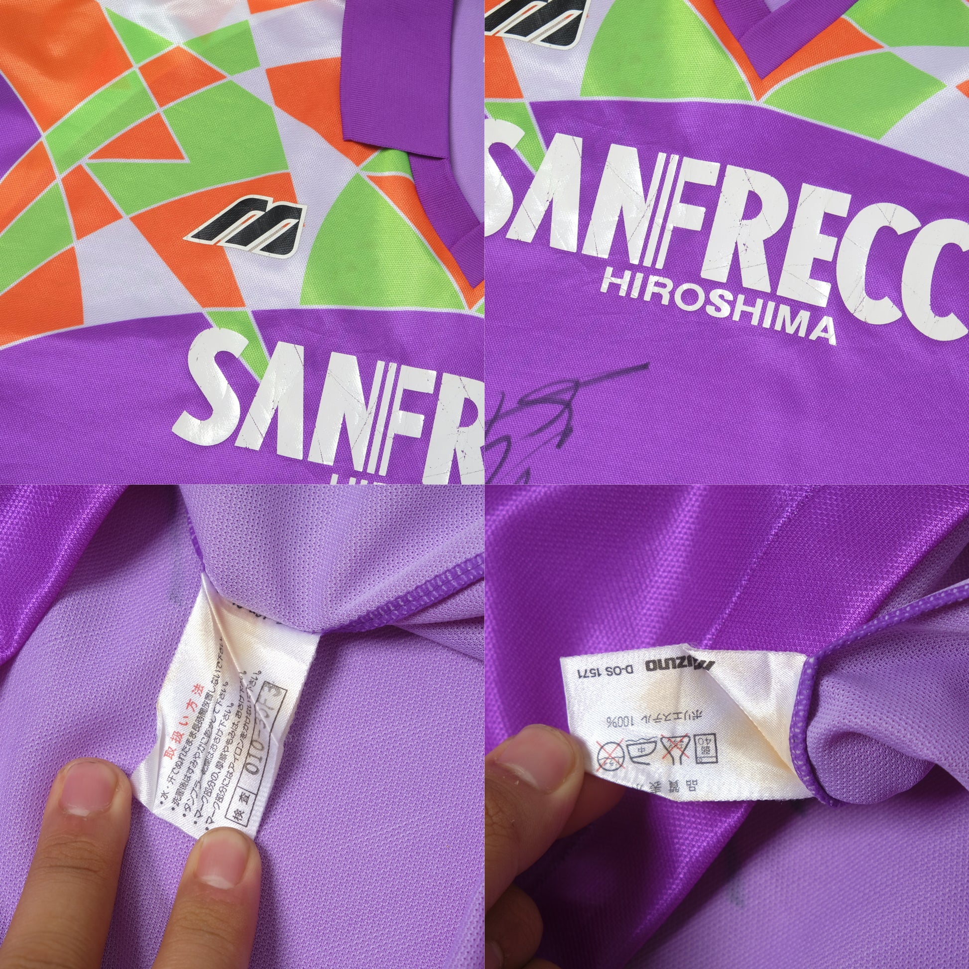 1993/95 Sanfrecce Hiroshima Home Shirt J-League Mizuno (L/XL)
