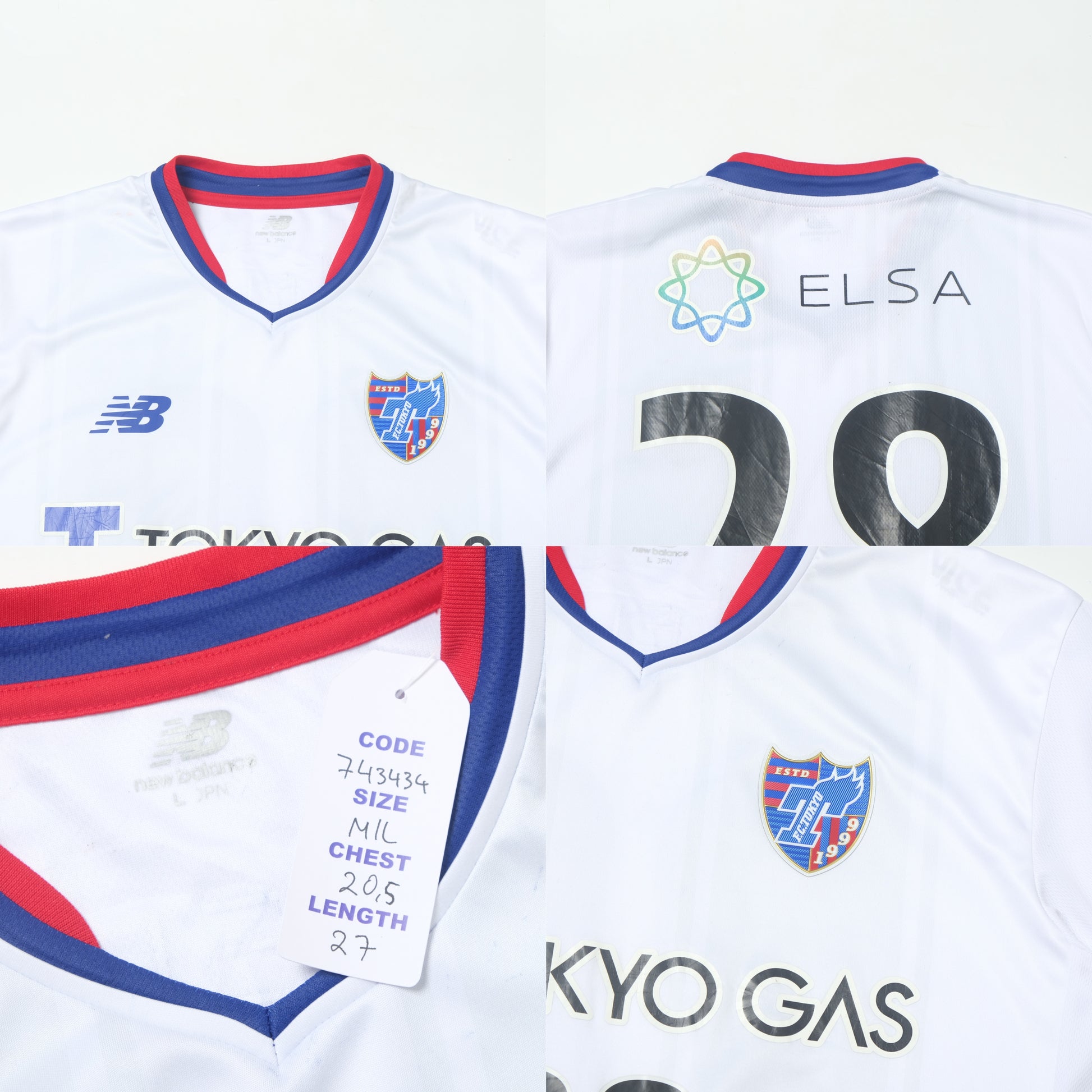 2023 FC Tokyo Home Shirt New Balance J-League (M/L)