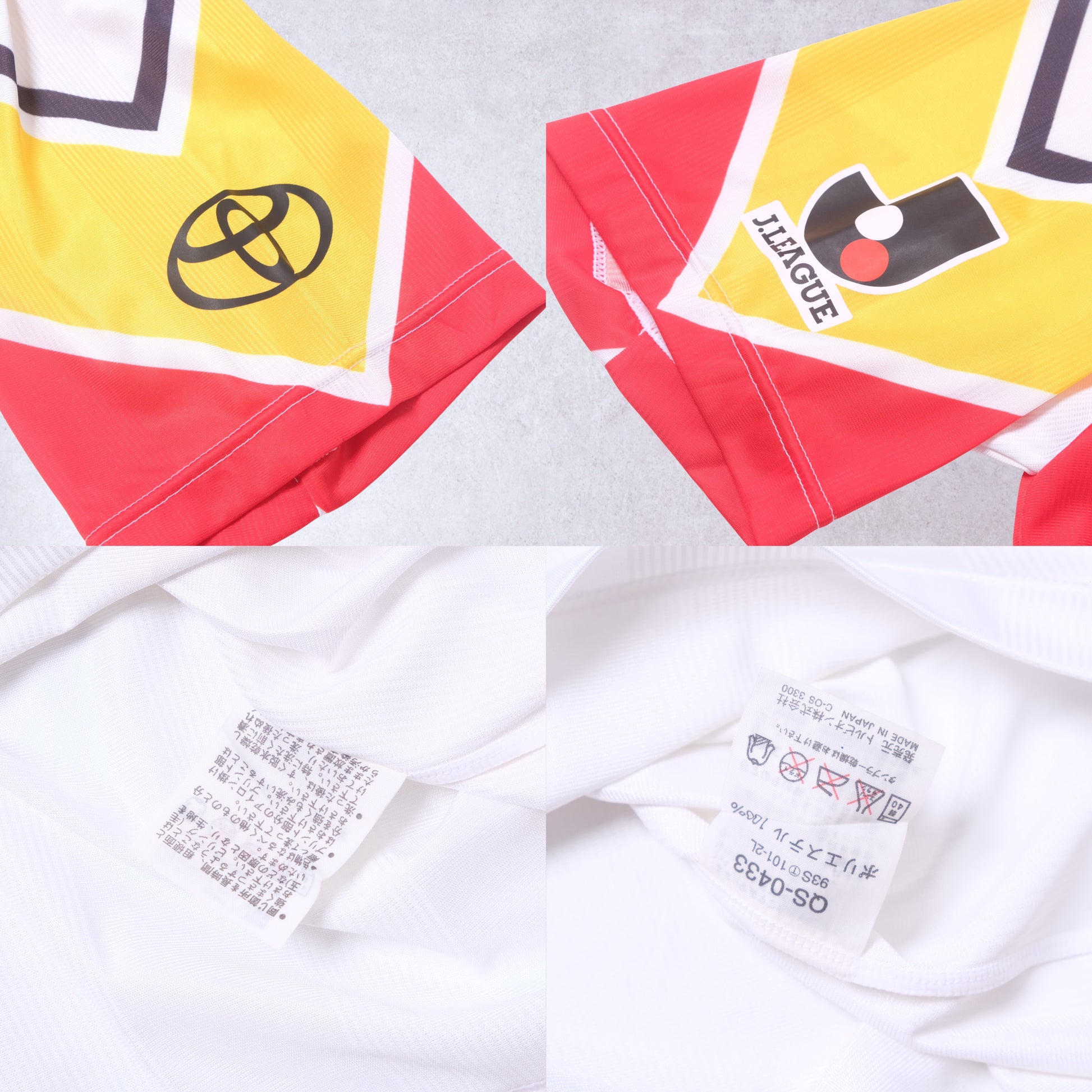 1992/93 Nagoya Grampus Away Shirt Le Coq Sportif (L)