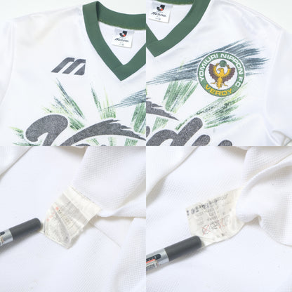 1993/94 Tokyo Verdy Training Shirt Mizuno J-League (M)
