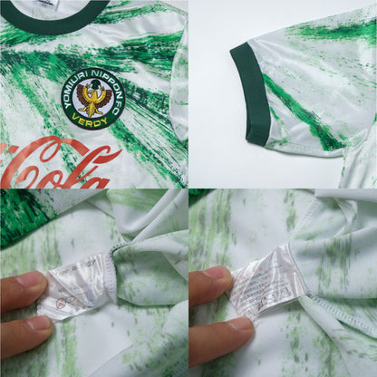 1993/95 Tokyo Verdy Away Shirt Mizuno J-League (M)