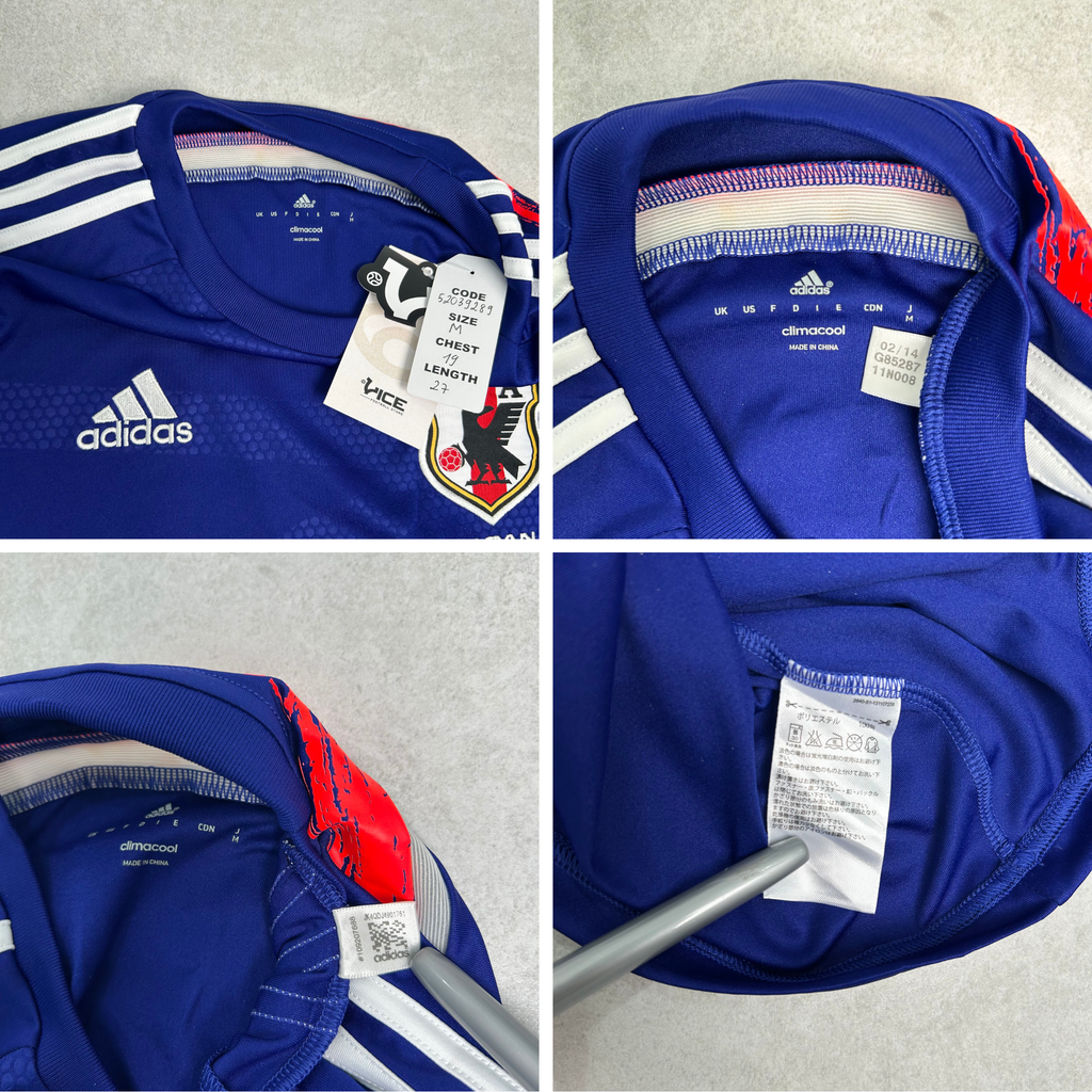 2014 Japan Home Shirt Adidas Muto (M)
