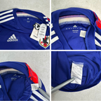 2014 Japan Home Shirt Adidas Muto (M)