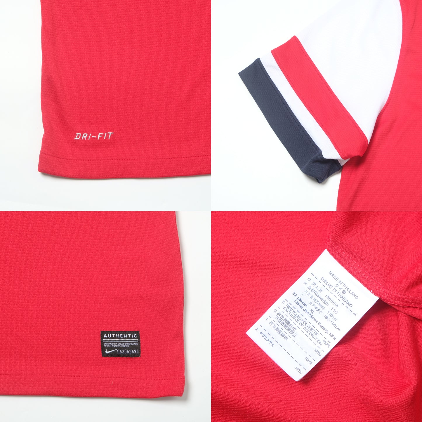 2013/14 Arsenal Home Shirt Nike (XL)