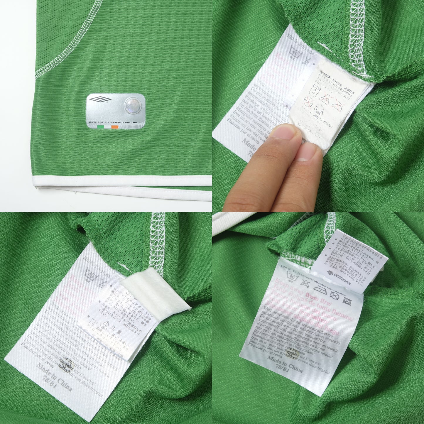 2001/03 Ireland Home Shirt Umbro (L/XL)