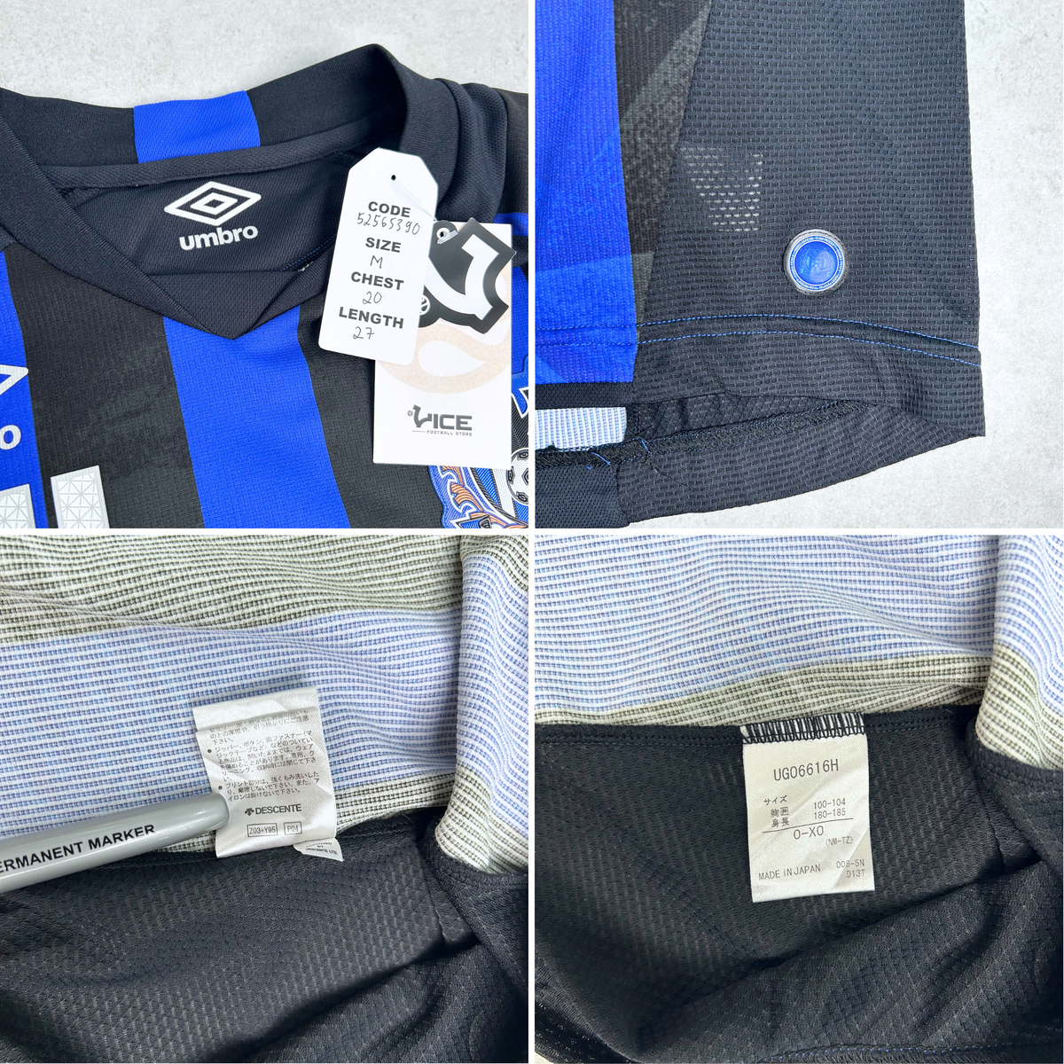 2016 Gamba Osaka Home Shirt Umbro J-League (M)