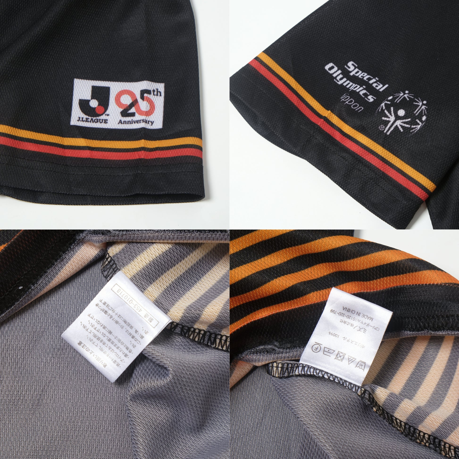 2018 Nagoya Grampus Home Shirt Mizuno x Beams J-League (M/L)