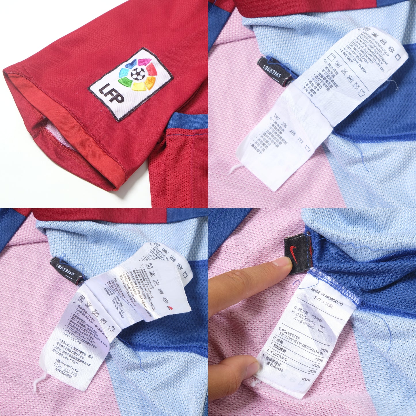 2006/07 Barcelona Home Shirt Nike (L)