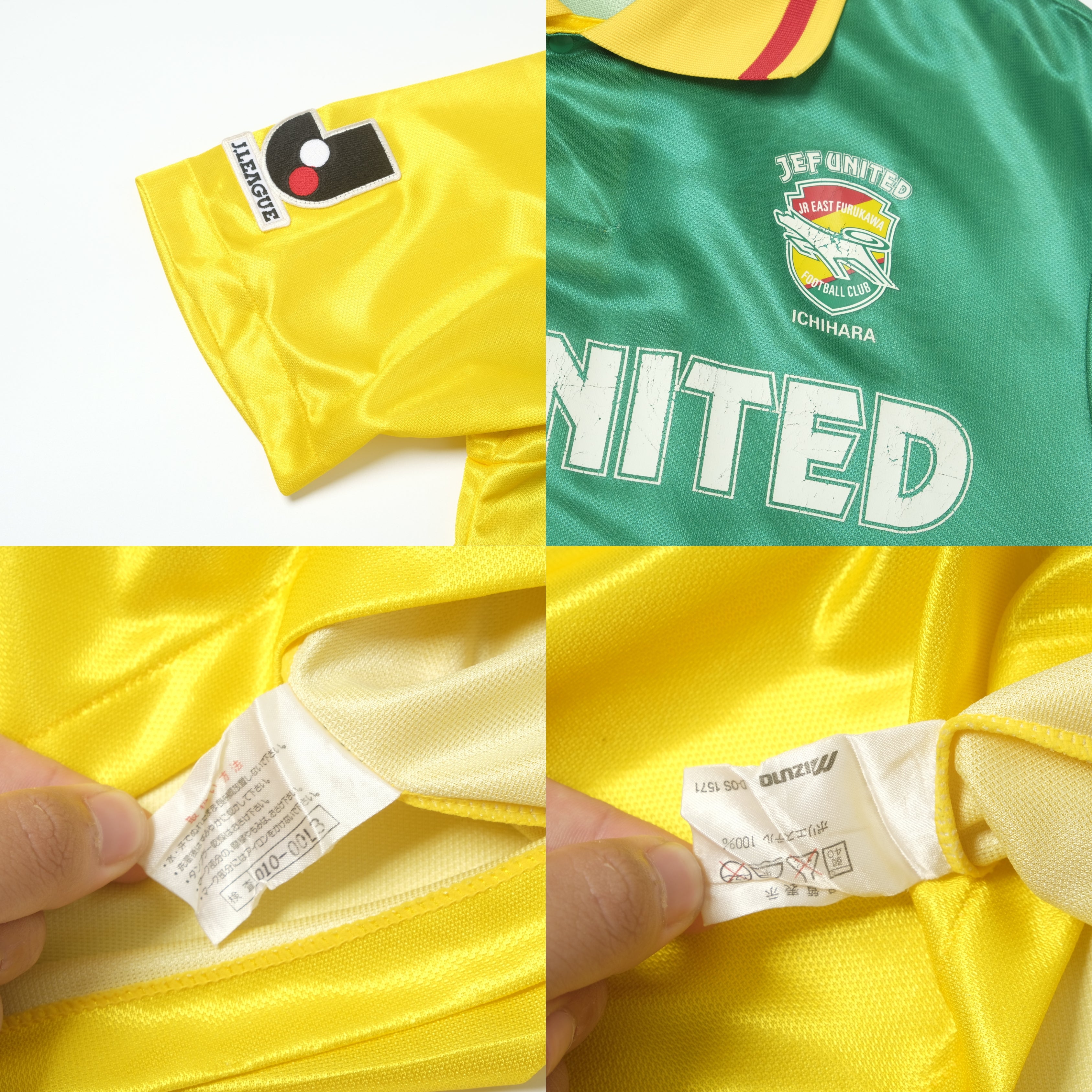 1994/96 JEF United Ichihara Home Shirt Mizuno J-League (M/L