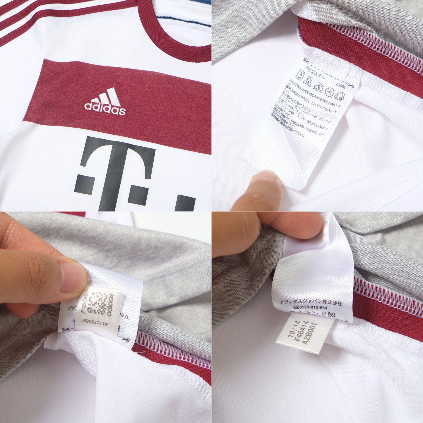 2014/15 Bayern Munich Away Shirt Adidas (S)