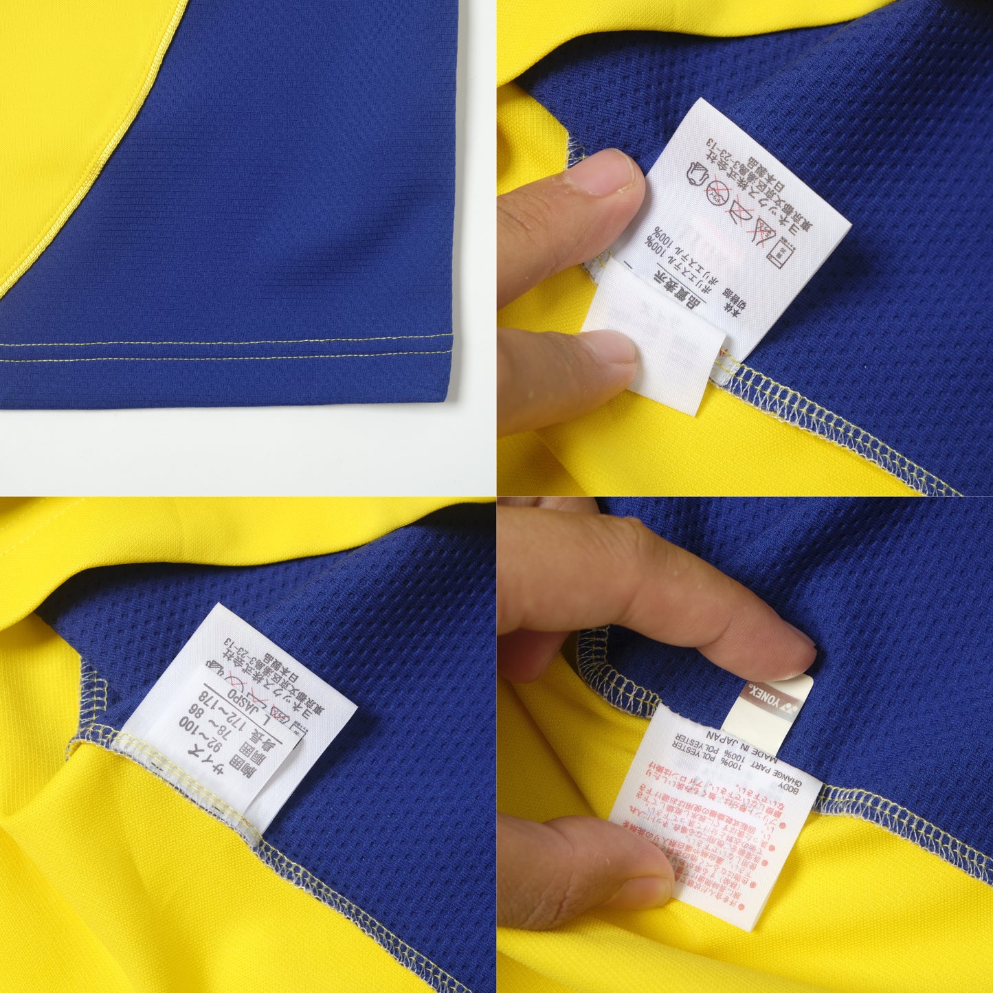2015/16 Kashiwa Reysol Training Shirt Yonex J-League (M)
