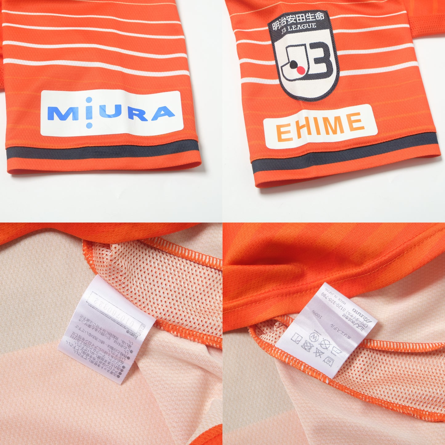 2022 Ehime FC Home Shirt Mizuno J-League (M)
