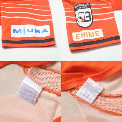 2022 Ehime FC Home Shirt Mizuno J-League (M)