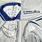 2023 Kagoshima United Away Shirt Angua (S)