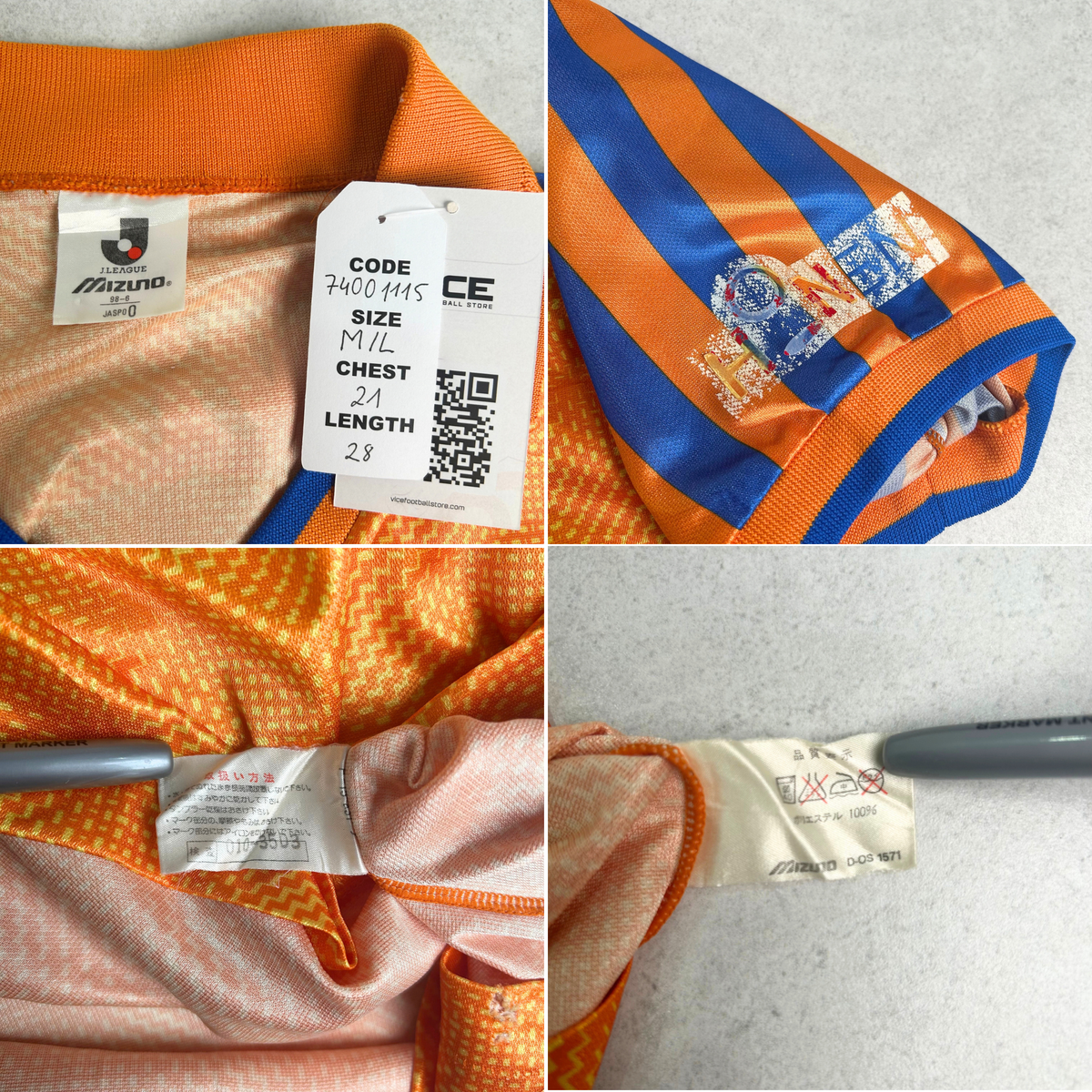 1993/94 Shimizu S-Pulse Home Shirt Mizuno J-League (M/L)