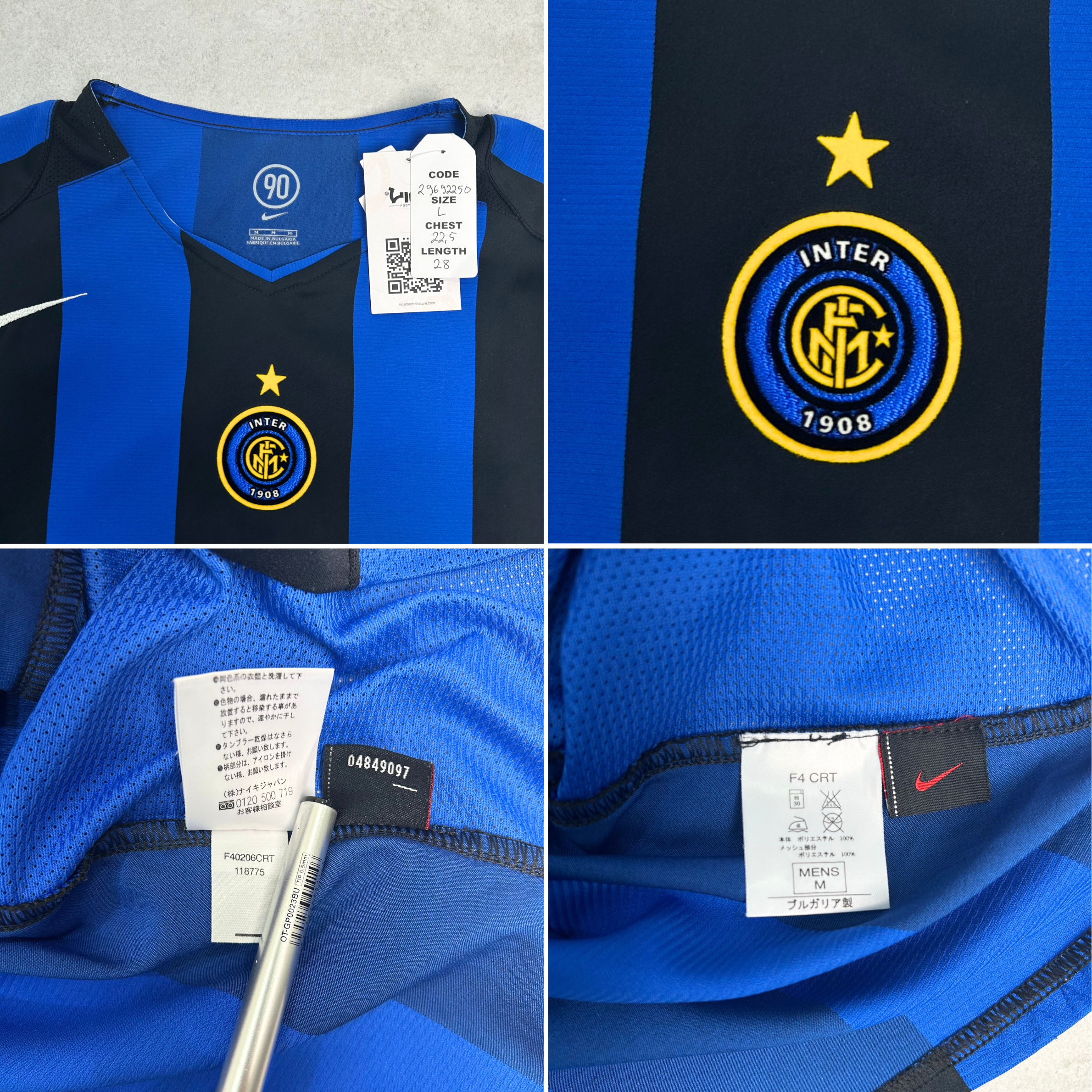 2004/05 Inter Milan Home Shirt Nike Adriano (L)