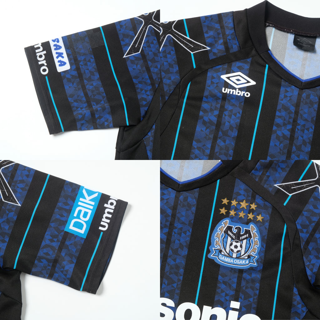 2018 Gamba Osaka Home Shirt Umbro J-League (M)