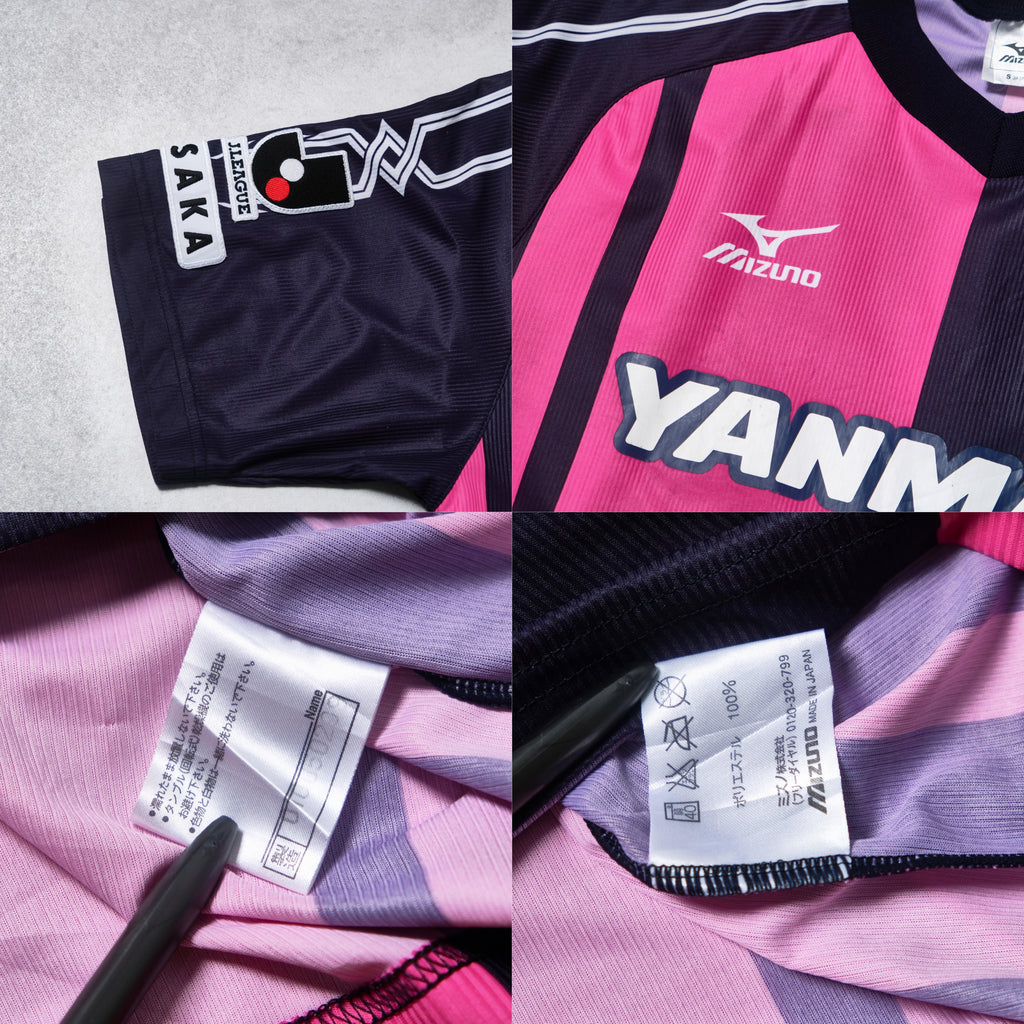 2009 Cerezo Osaka Home Shirt Mizuno J-League (M)