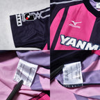 2009 Cerezo Osaka Home Shirt Mizuno J-League (M)