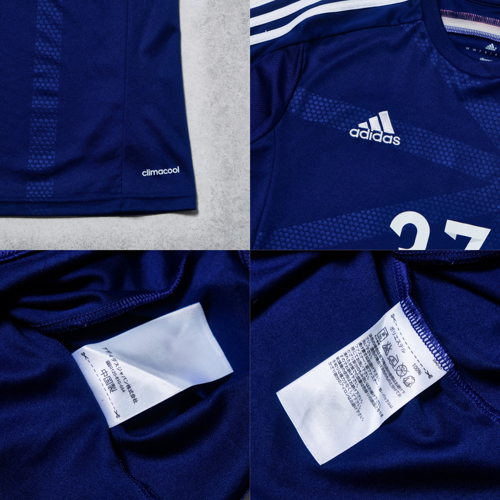 2013/14 Japan Home Shirt Adidas Matsukawa (M/L)