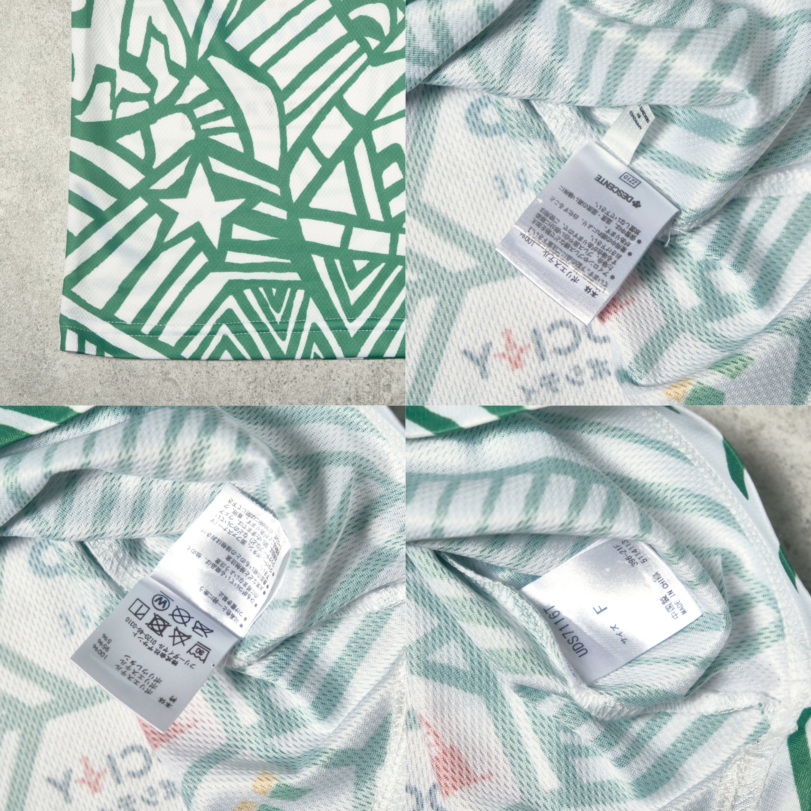 2021 Gamba Osaka Expo Match Shirt J-League Umbro (M)