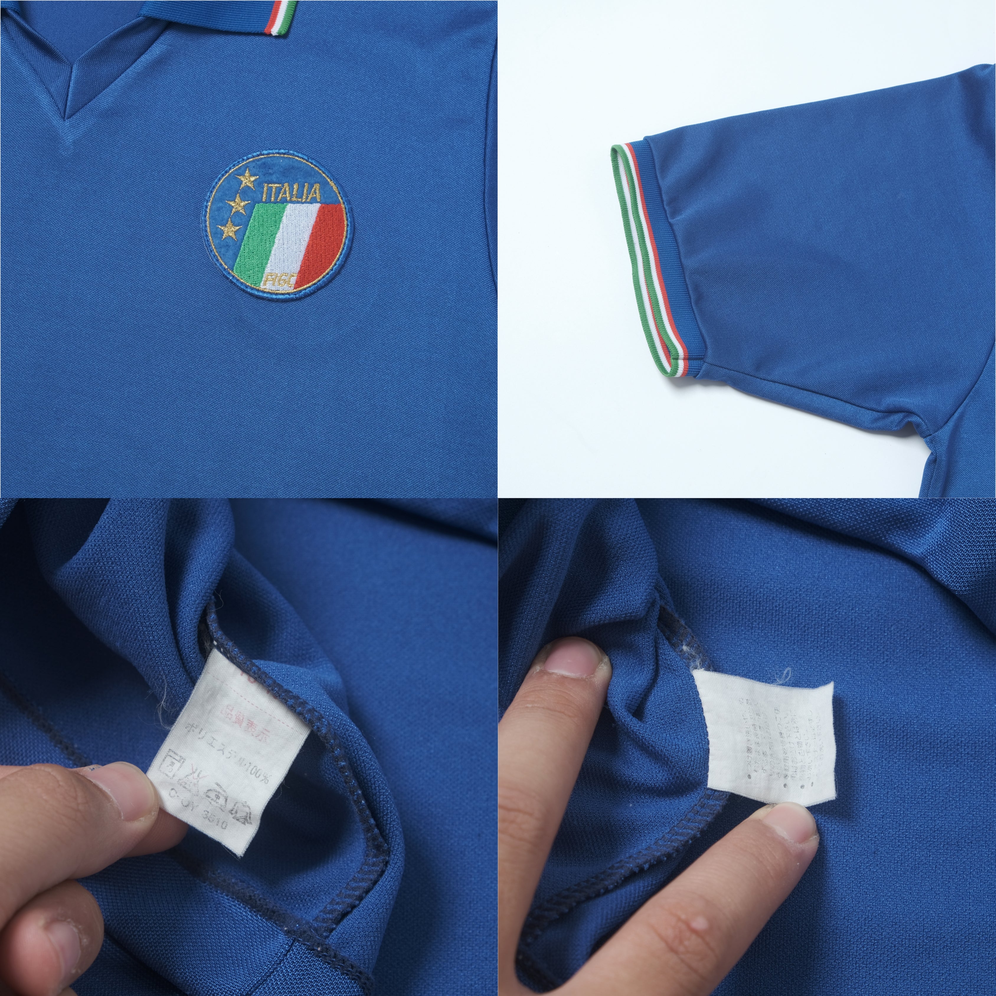 1986/1990 Italy Home Shirt Diadora (S/M)