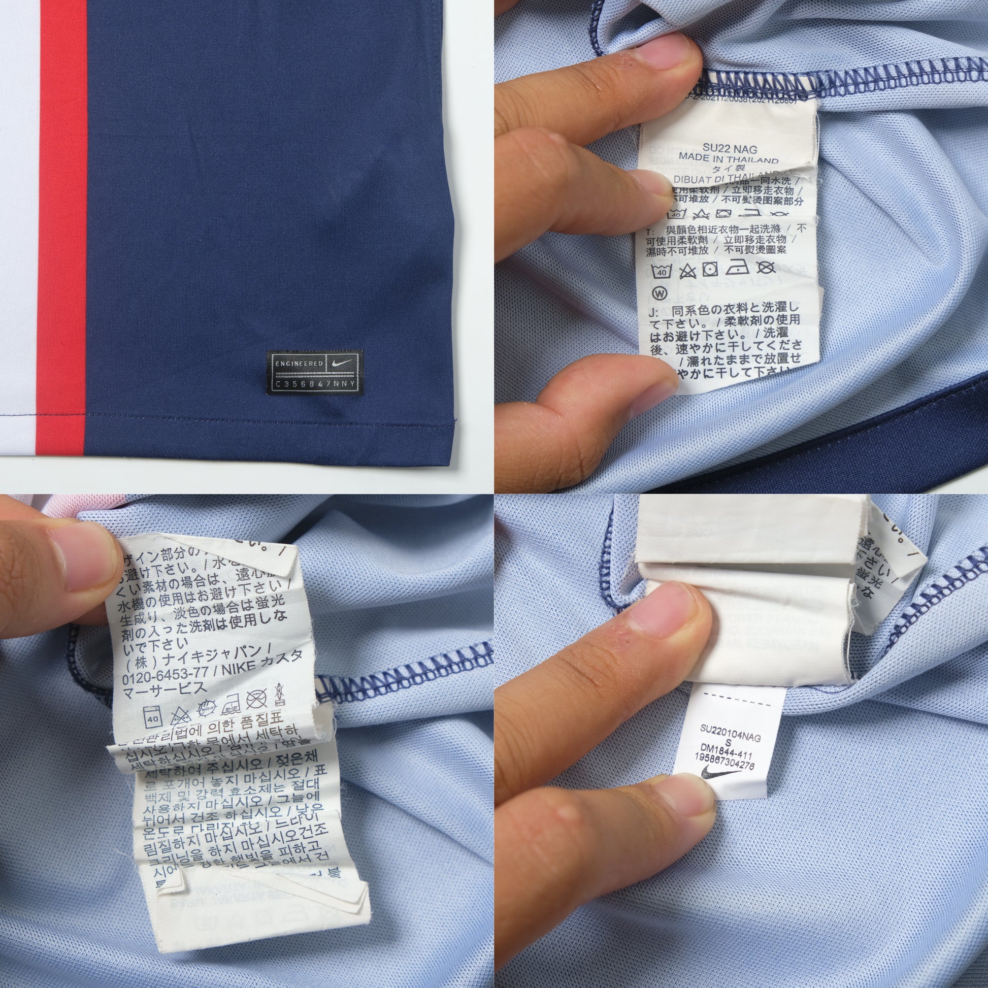 2022/23 PSG Home Shirt Nike Messi (M)