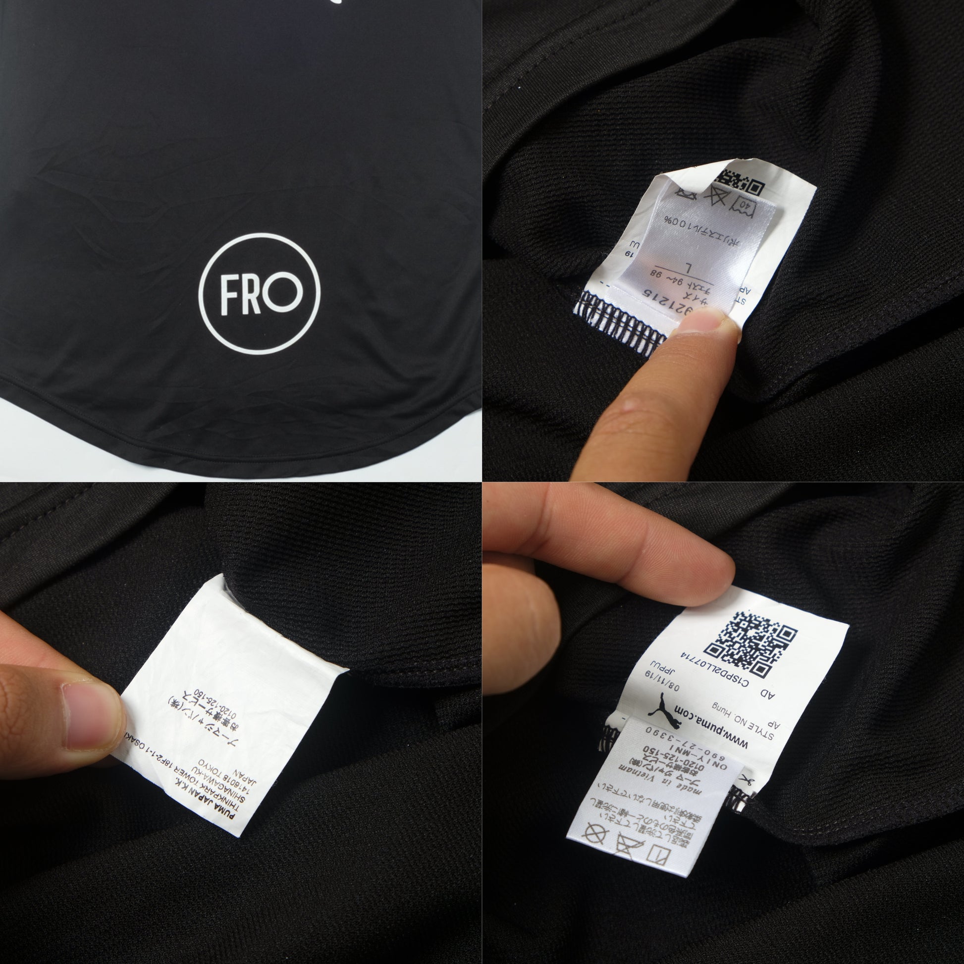 2020s Kawasaki Frontale Training Shirt Puma J-League (M/L)