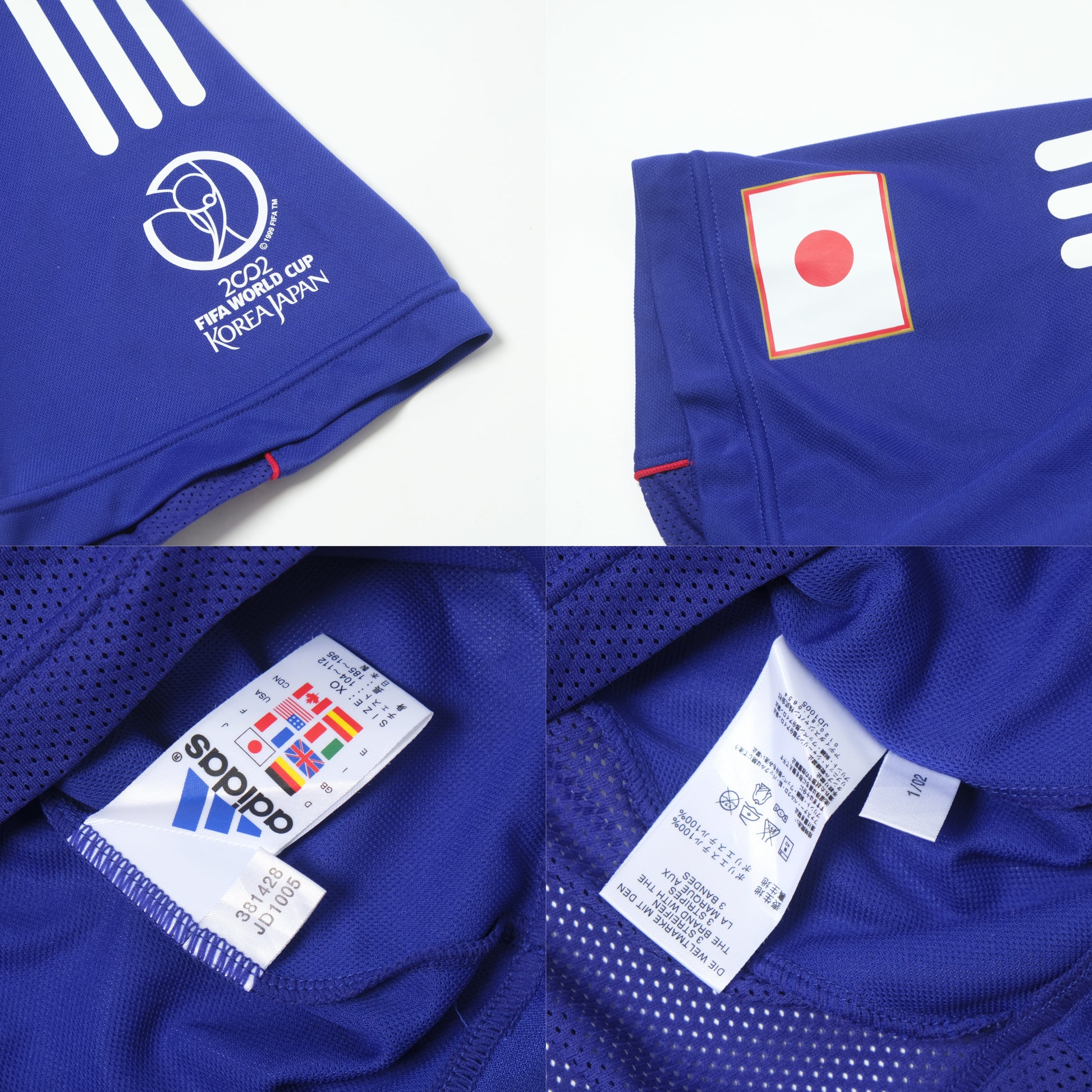 2002/04 Japan Home Shirt Adidas Nakata (L/XL)