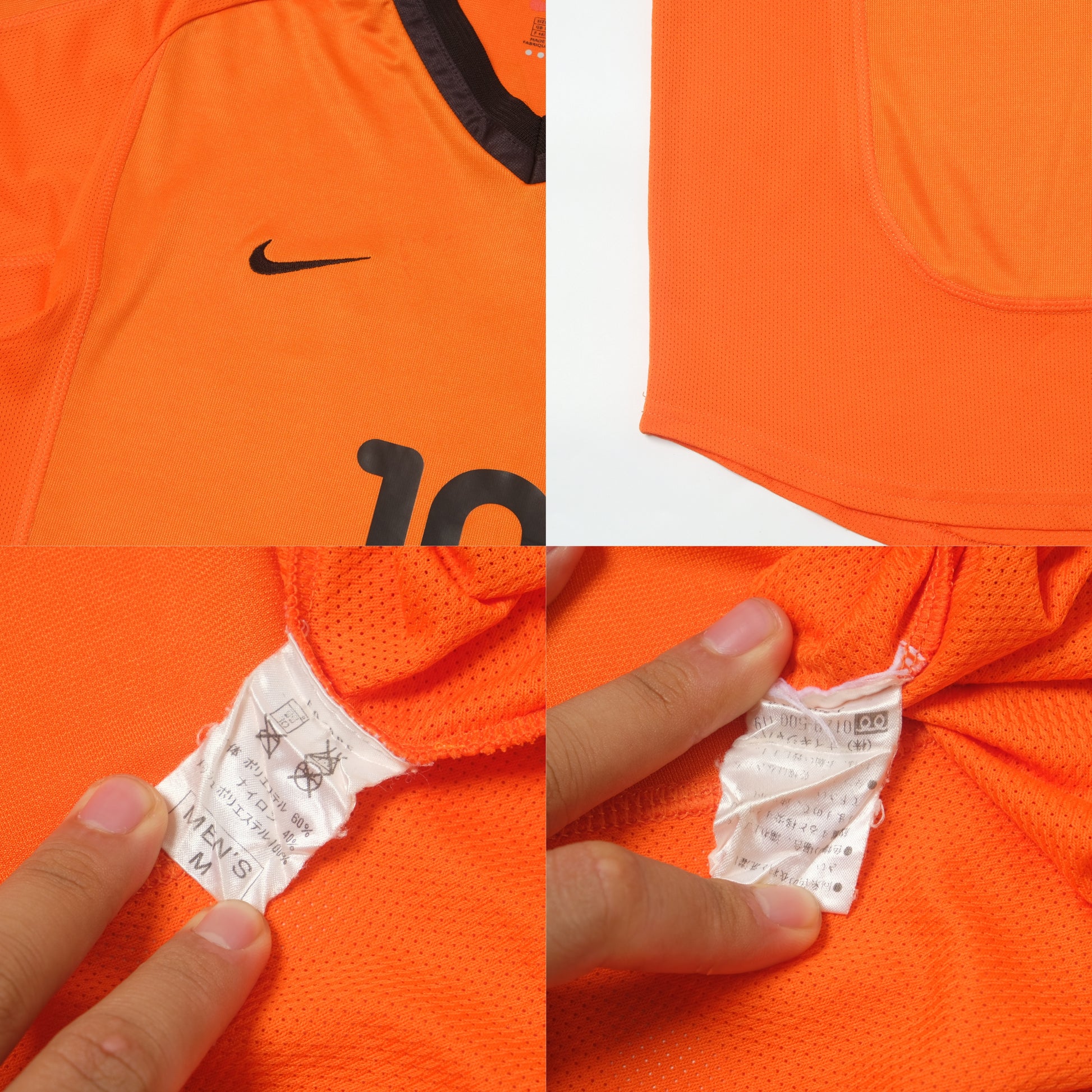 2000/02 Netherlands Home Shirt Nike Bergkamp (M/L)