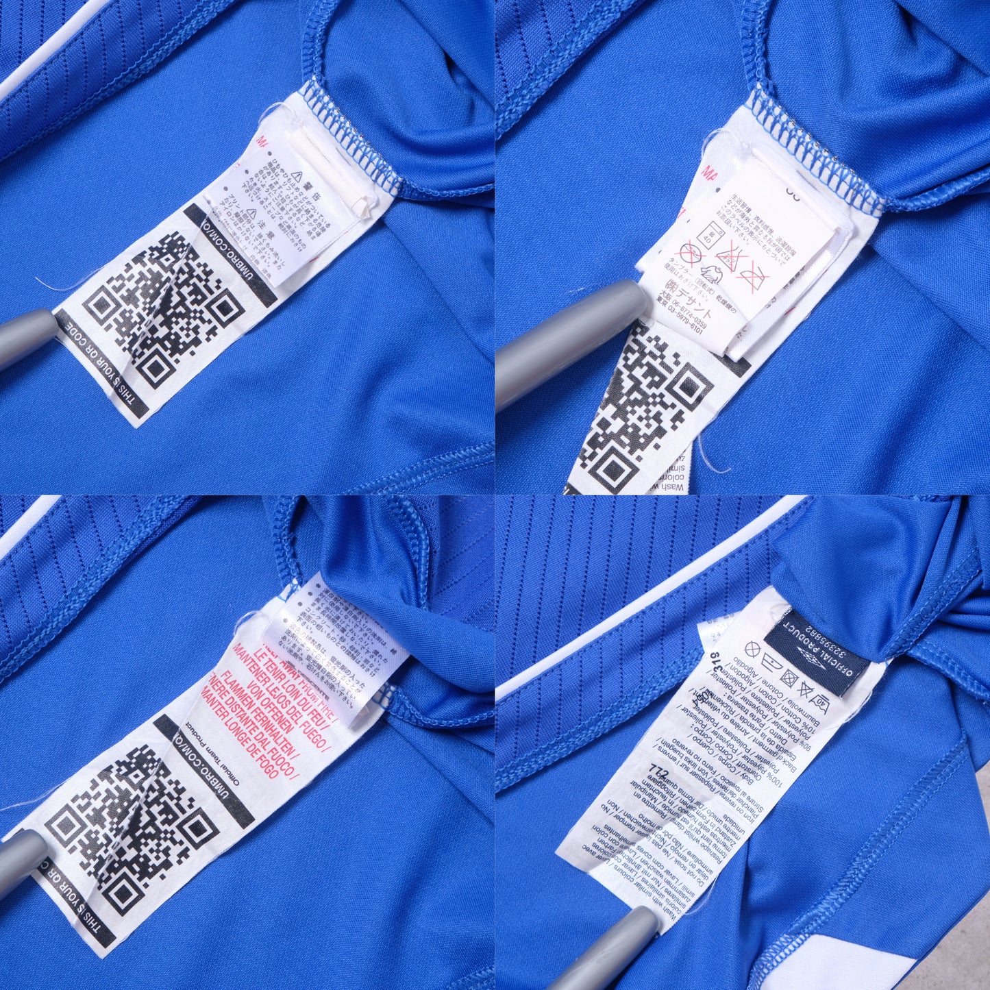 2008/09 Rangers Home Shirt Umbro (L)