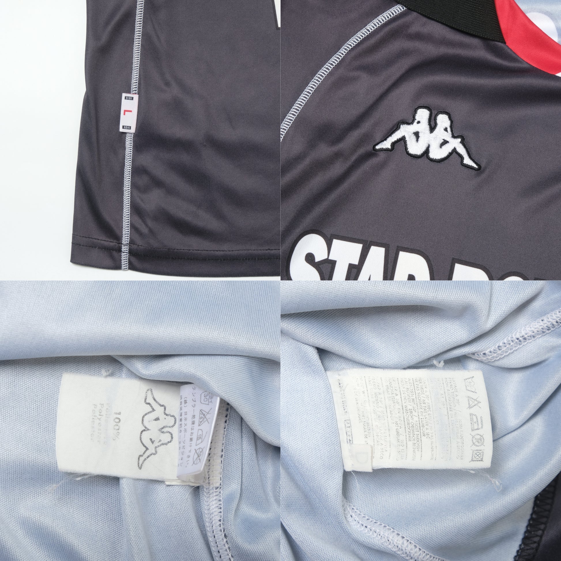 2001/02 Feyenoord Third Shirt Kappa Ono (L)
