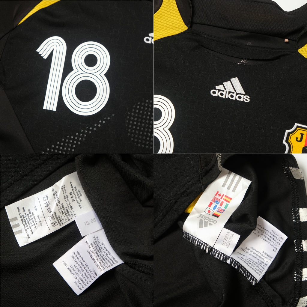 2006 Japan World Cup Goalkeeper Shirt Adidas Nagazaki (M)