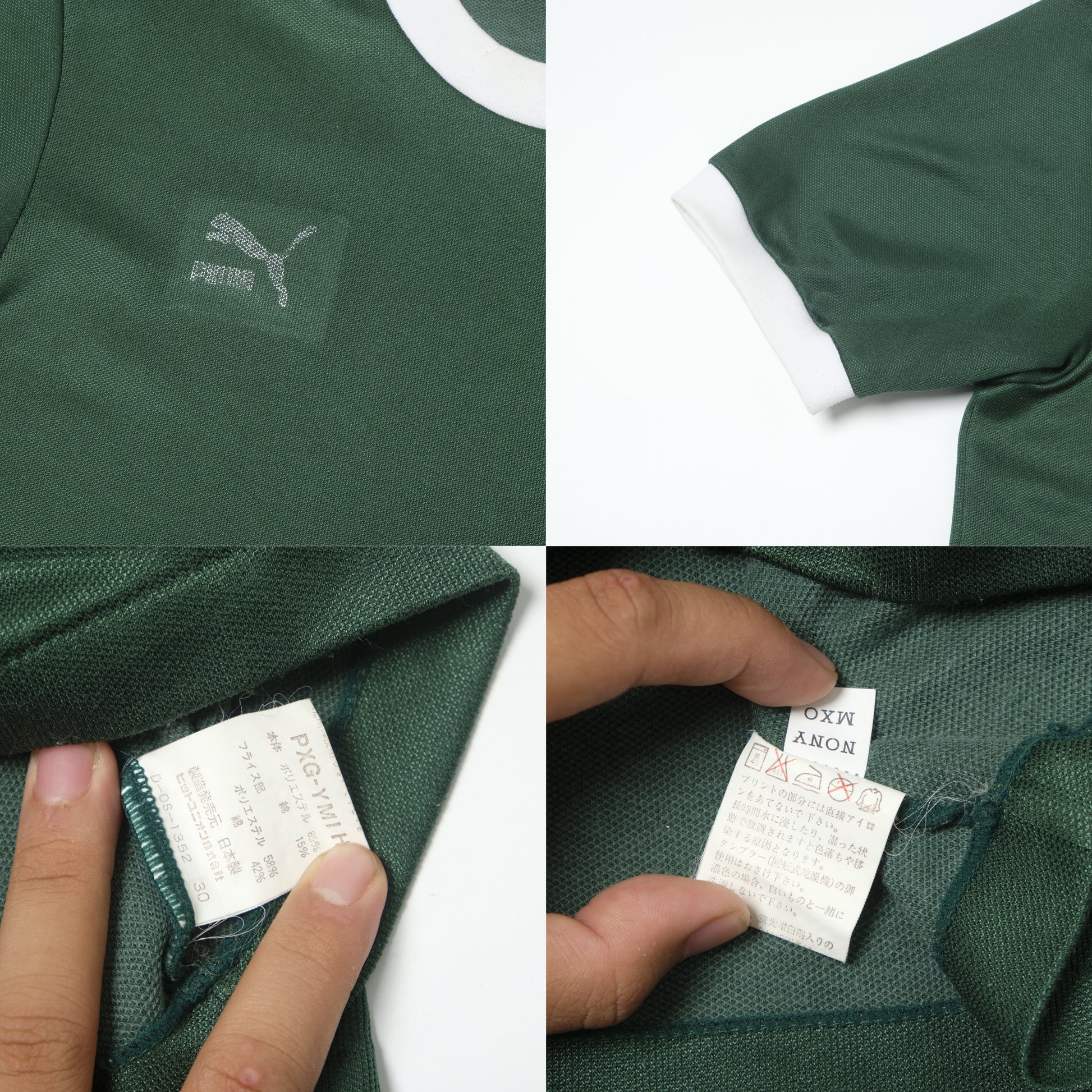 1992 Tokyo Verdy Home Shirt J-League Puma (M)