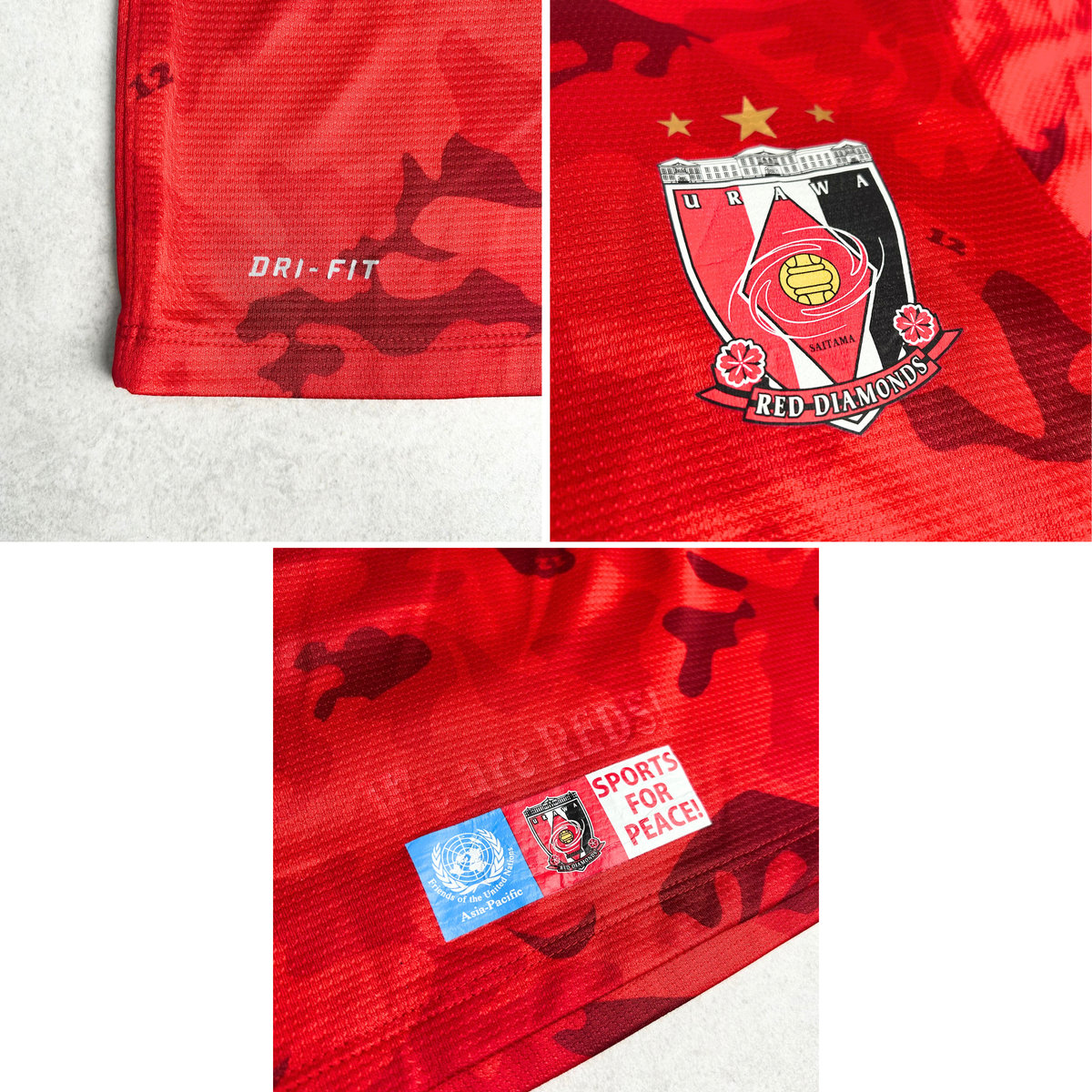 Camiseta de local Puma del Urawa Red Diamonds 1994/95 (M)