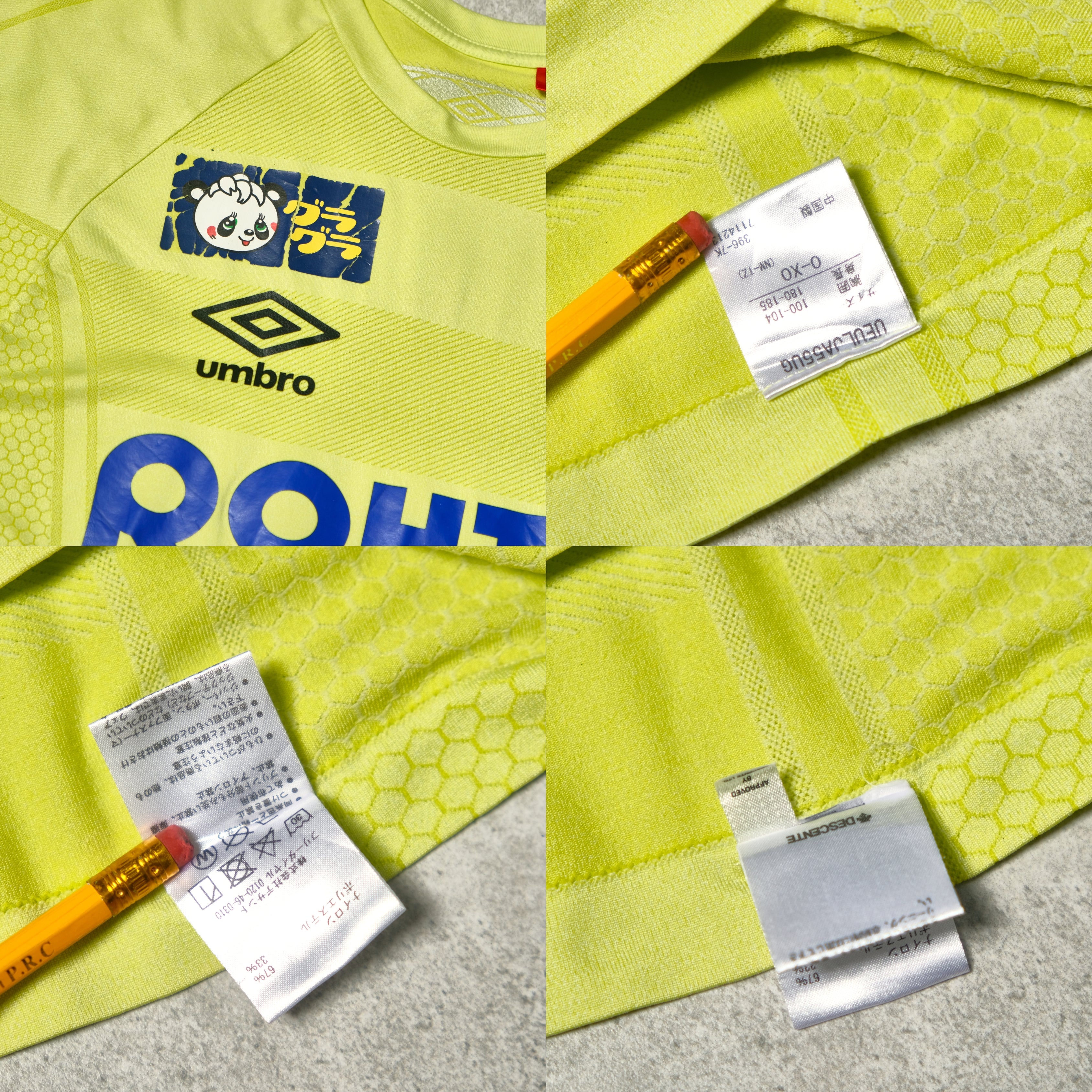 2010 Gamba Osaka Training Shirt Umbro J-League (M)