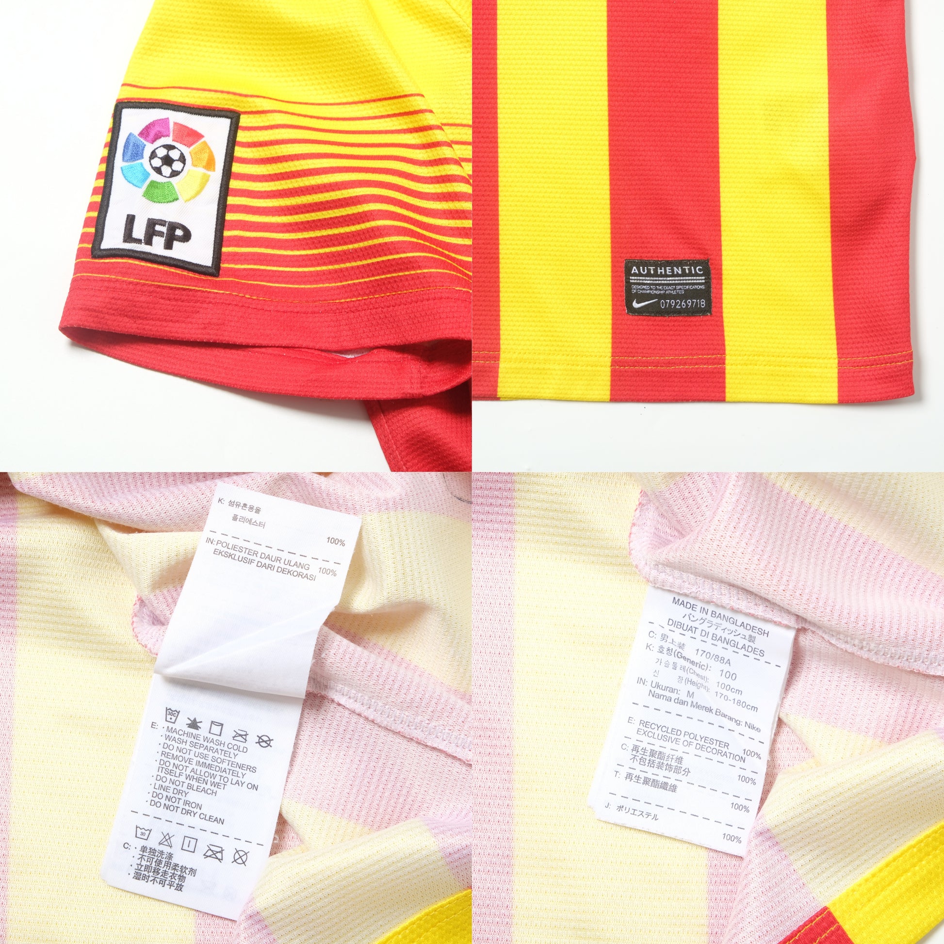 2013/14 Barcelona Away Shirt Messi Nike (M/L)