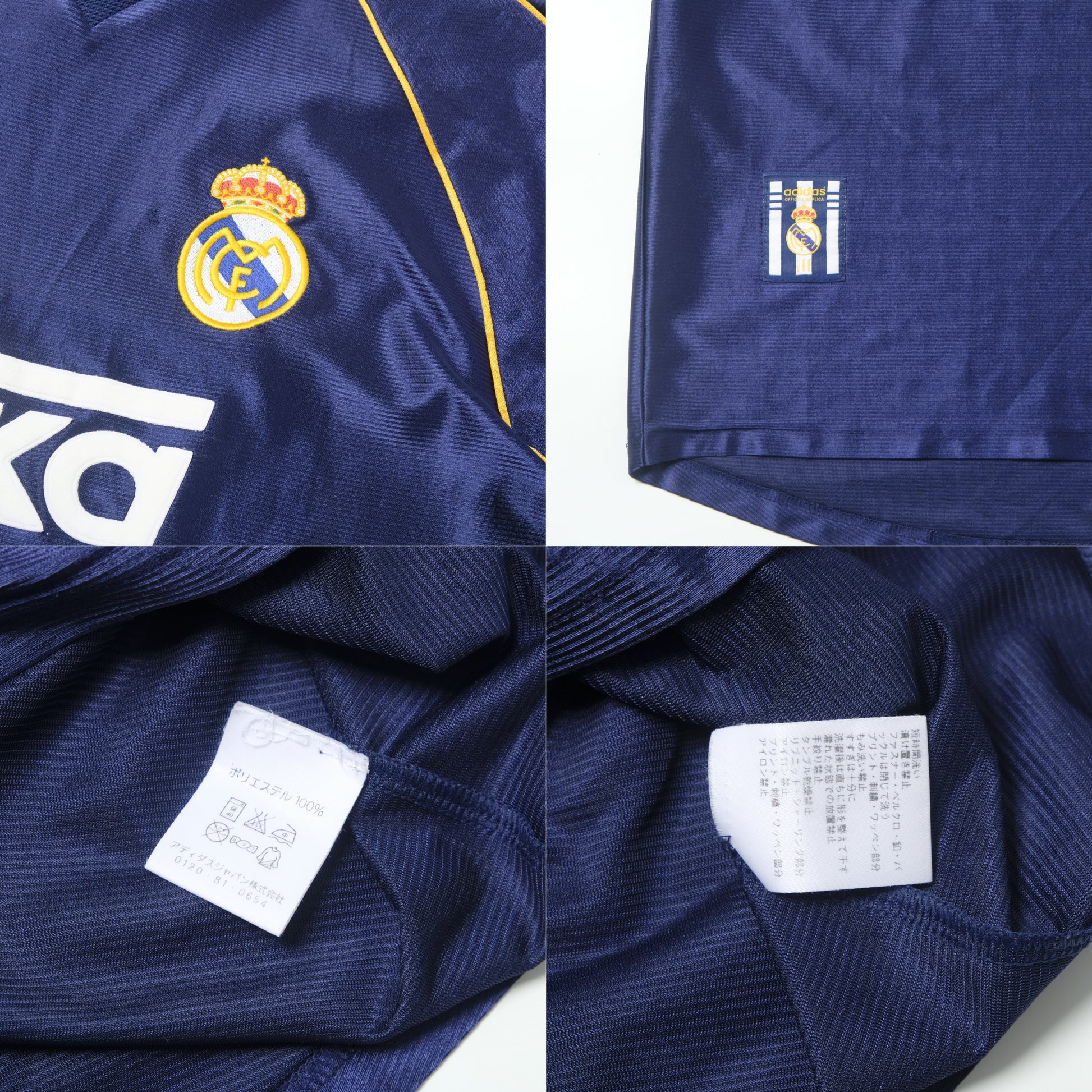 1998/00 Real Madrid Third Shirt Adidas Raul (L/XL)