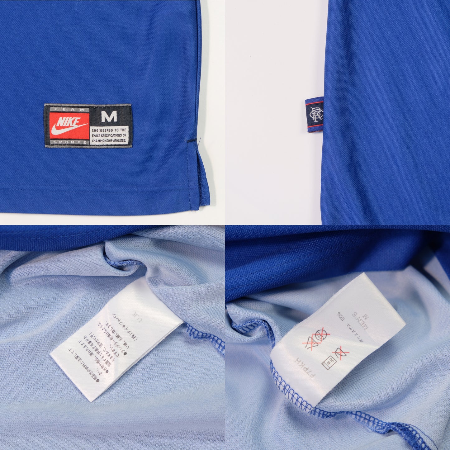 1997/99 Rangers Home Shirt Nike (M)