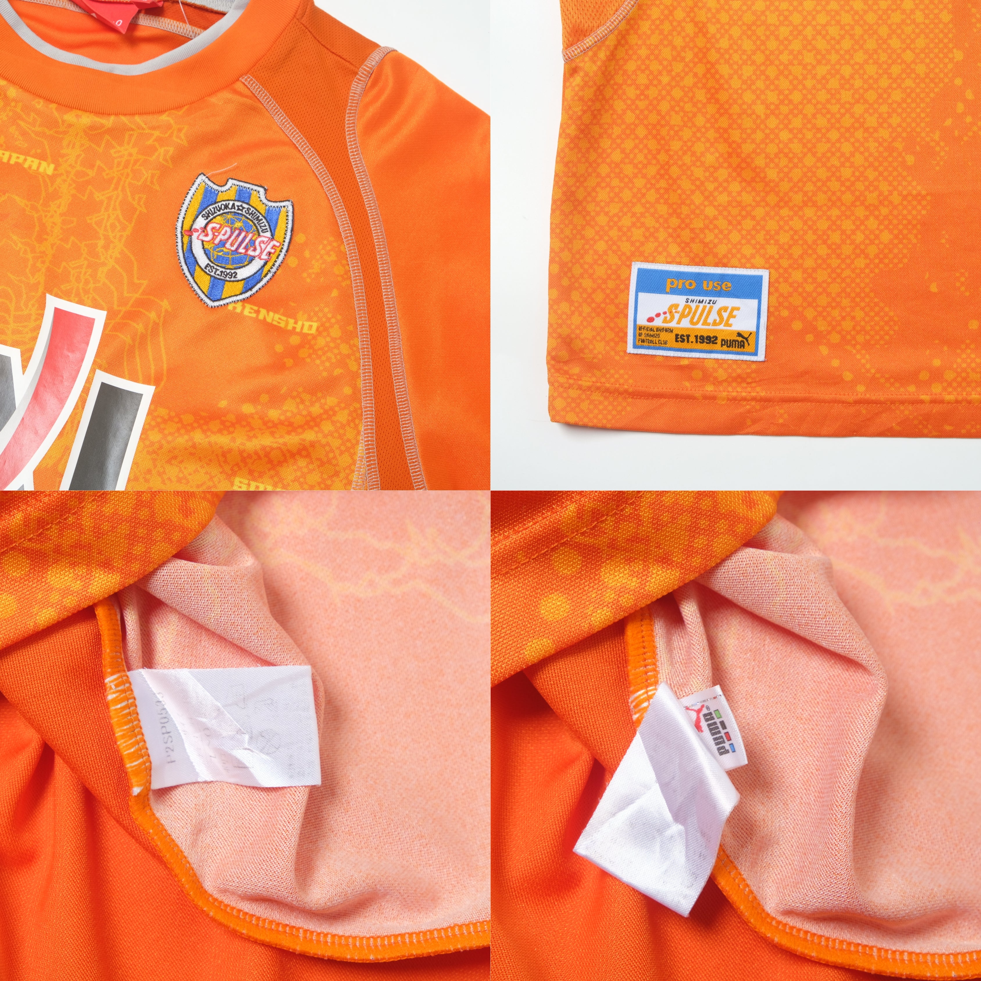 2005/06 Shimizu S-Pulse Home Shirt Puma J-League (M/L)