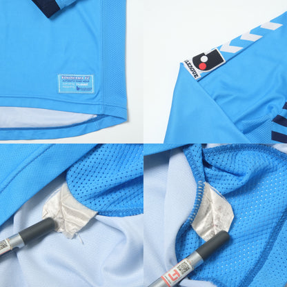 2007/08 Yokohama FC Home Shirt Hummel J-League (L/XL)