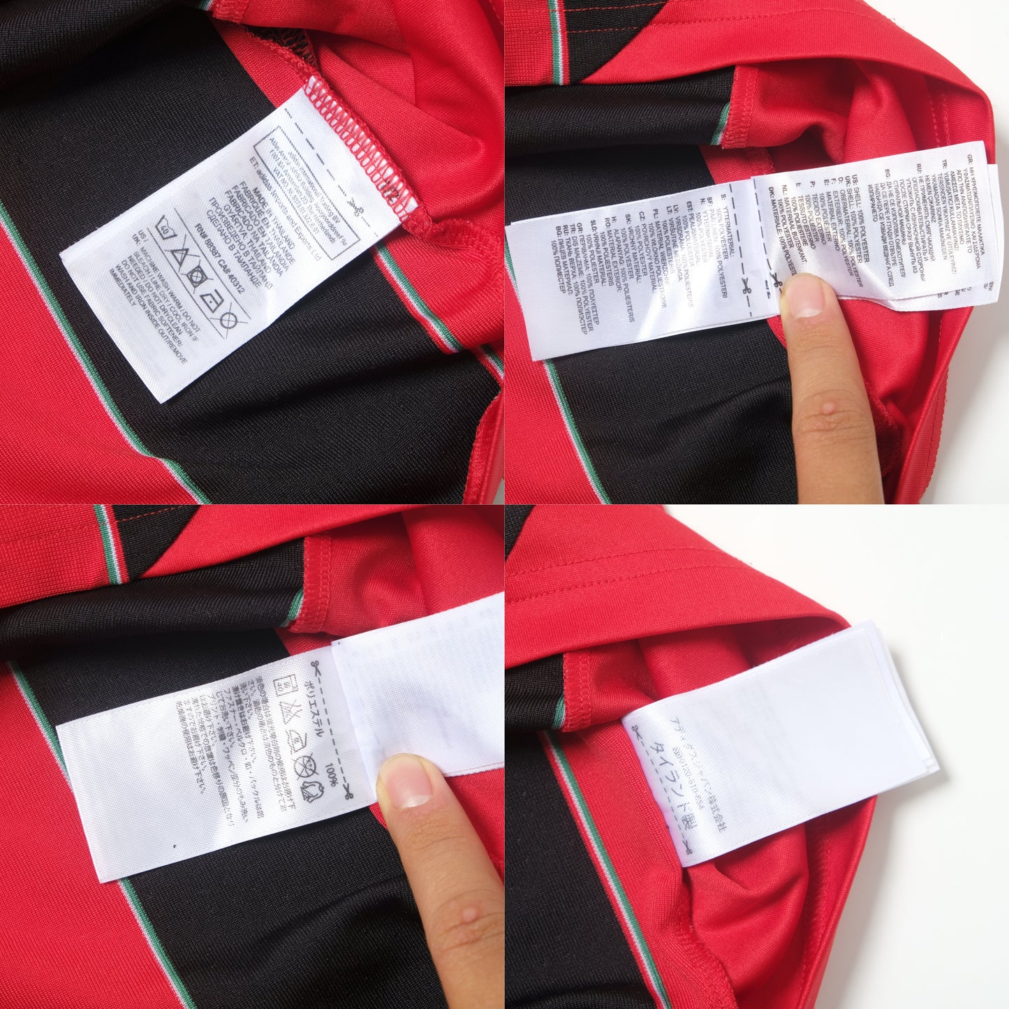 2012/13 AC Milan Home Shirt Adidas (Y)