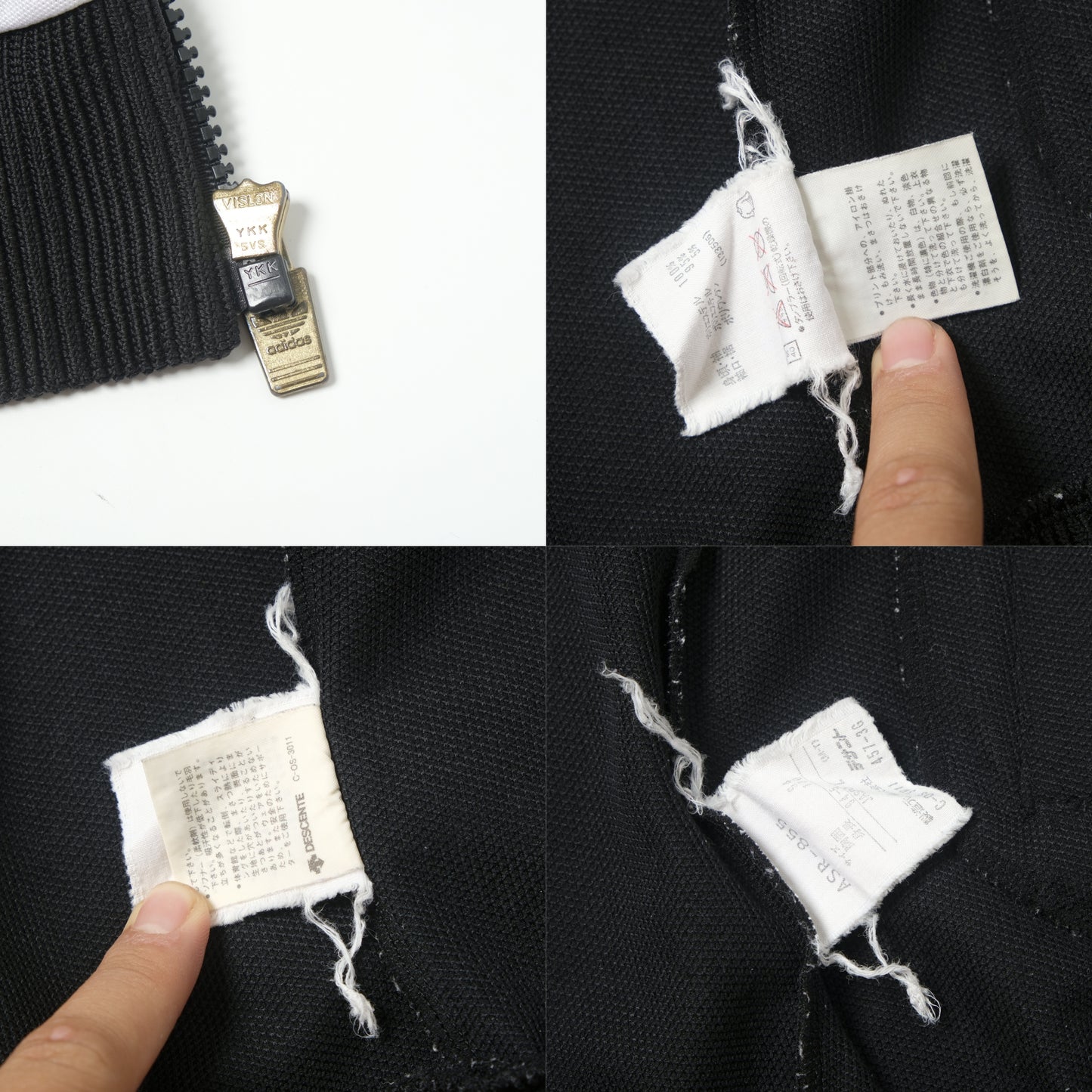 1990s Yokohama Marinos Track Jacket J-League Adidas (M)