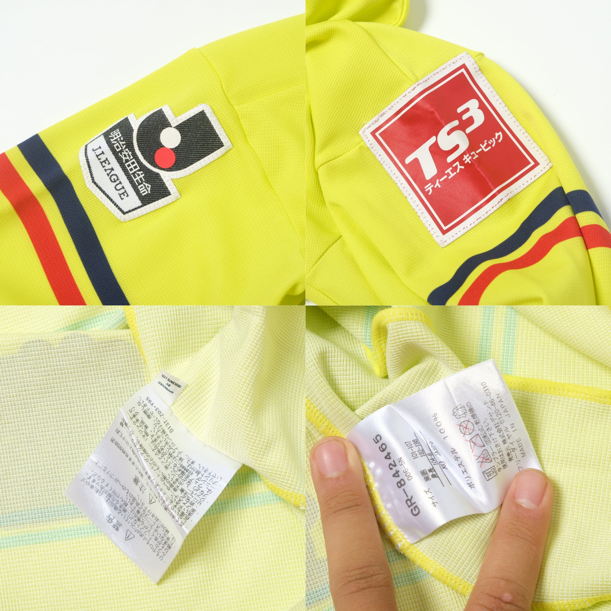 2010s Nagoya Grampus Goalkeeper Shirt Le Coq Sportif J-League (M/L)